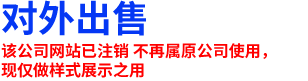 玻璃棉板廠(chǎng)家